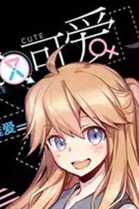 anh-tuan-lai-de-thuong-thumb