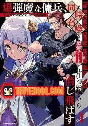 bakudanma-na-youhei-douji-shoukan-sareta-saikyou-cheat-domo-wo-katappashi-kara-keshitobasu-thumb