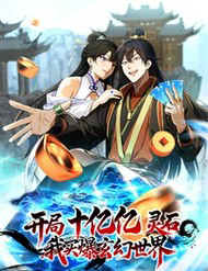 bat-dau-tu-viec-co-mot-ty-linh-thach-ta-mua-ca-the-gioi-huyen-huyen-thumb