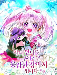 be-cun-dung-cam-giai-cuu-chi-gai-doc-ac-thumb