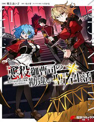 bi-hieu-nham-la-thanh-thien-ta-day-lam-phan-dien-thumb