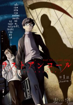 biet-khuc-cuoi-cung-thumb