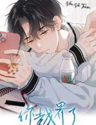 cau-vuot-gioi-han-roi-thumb