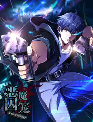 chiec-long-chua-quy-thumb