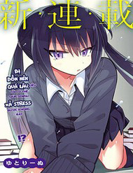 chiriko-senpai-dang-bi-don-nen-thumb