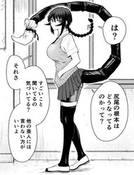 co-ban-ban-nhan-bo-cap-cung-lop-hoi-dap-kieu-chiem-huu-sau-nang-tinh-cam-khi-duoc-nho-mot-viec-bang-quo-thumb