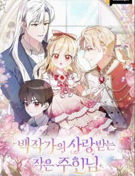 co-chu-nho-dang-yeu-cua-nha-ba-tuoc-thumb