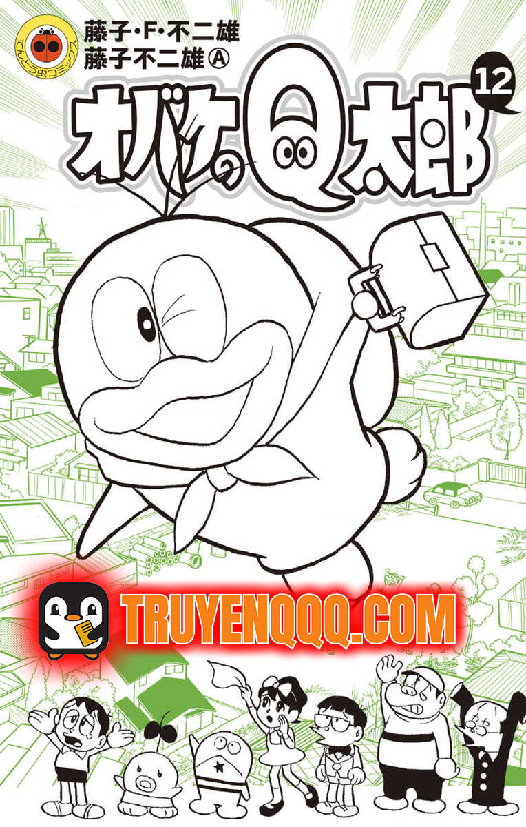 con-ma-q-taro-the-best-edition-thumb