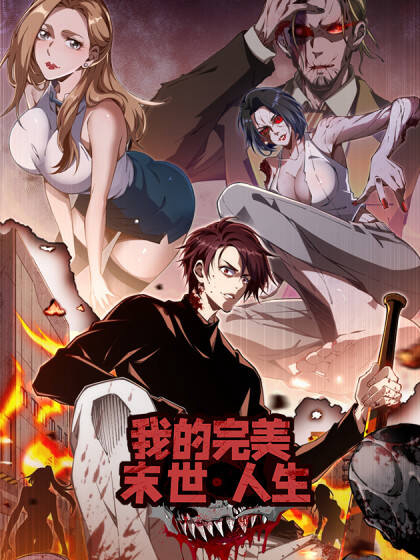 cuoc-doi-mat-the-hoan-my-cua-toi-thumb