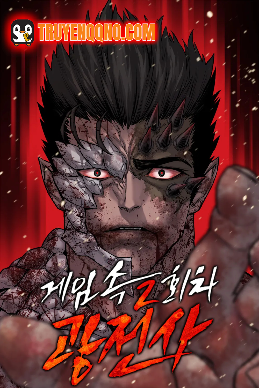 cuong-nhan-choi-newgame-thumb