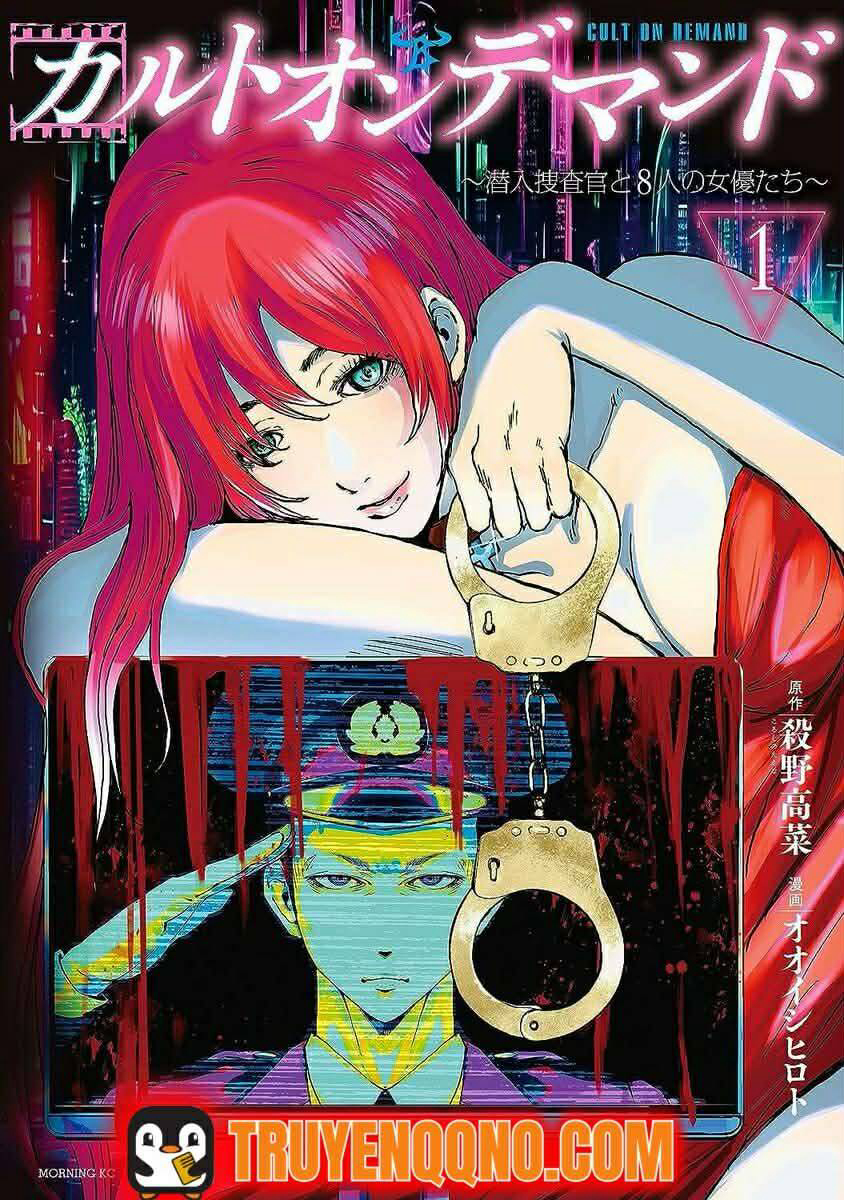 dac-vu-cua-8-minh-tinh-thumb