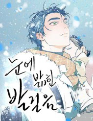 dau-chan-tren-nen-tuyet-trang-thumb