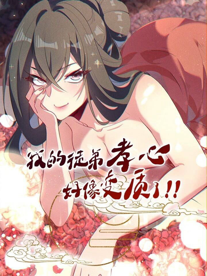 de-tu-toi-hinh-nhu-muon-tao-phan-thumb