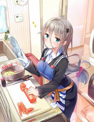 dear-sir-i-married-a-killer-thumb