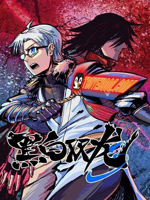 hac-bach-song-long-thumb