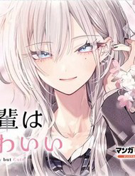 haimiya-senpai-wa-kowakute-kawaii-thumb