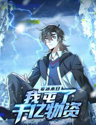 han-bang-tan-the-ta-tich-tru-tram-ty-vat-tu-thumb