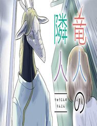 hang-xom-cua-rong-thumb