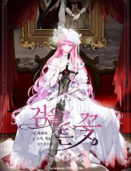 hoa-ben-luoi-kiem-thumb