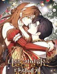 hon-phu-a-ta-biet-chang-ghet-ta-thumb