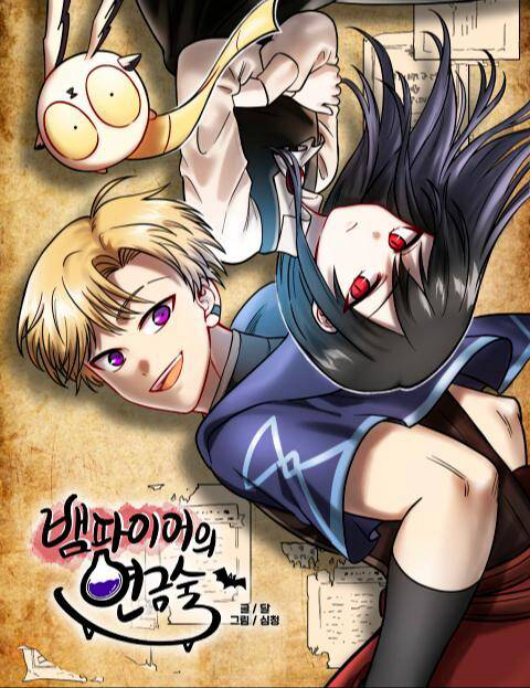 huyet-thuat-gia-kim-thumb