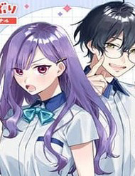 janome-san-wa-hohoemitai-thumb