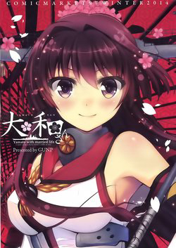 kantai-collection-kancolle-yamato-san-thumb