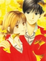 kare-kano-thumb