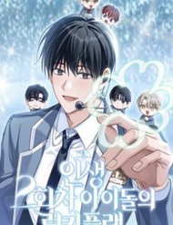 ke-hoach-may-man-cua-than-tuong-o-kiep-thu-hai-thumb