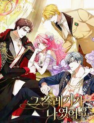 ke-phan-dien-do-chinh-la-toi-thumb