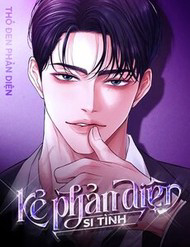 ke-phan-dien-si-tinh-thumb