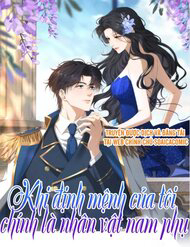 khi-dinh-menh-cua-toi-chinh-la-nhan-vat-nam-phu-thumb-1