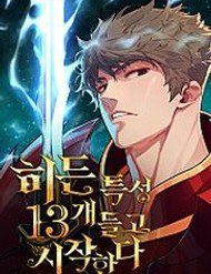 khoi-dau-voi-13-dac-tinh-an-thumb