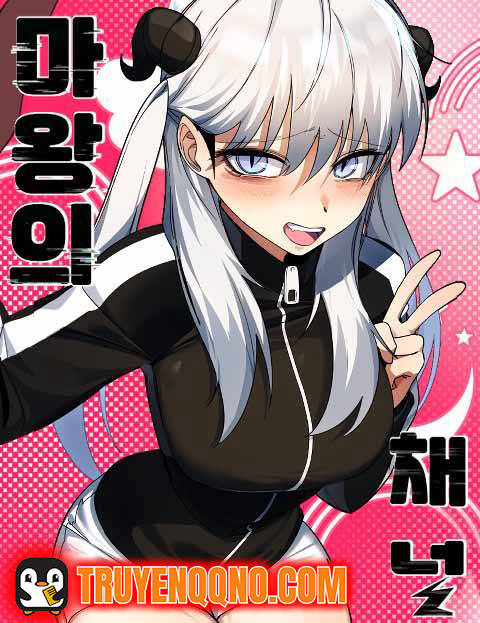 live-stream-quy-vuong-thumb