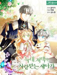 nang-chim-duoc-dinh-thu-soi-yeu-thuong-thumb