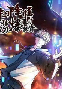 ngay-tan-the-ta-nhan-duoc-ty-le-rot-do-gap-100-lan-thumb