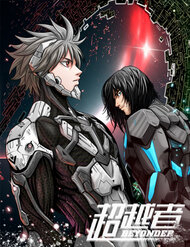 nguoi-sieu-viet-thumb