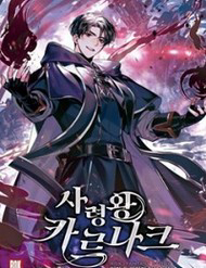 phap-su-tu-linh-karnak-thumb