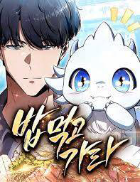 quan-an-noi-tan-cung-the-gioi-thumb