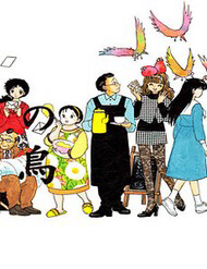 rumic-world-andamp-rumic-theater-thumb