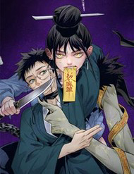 sac-lenh-thu-than-thumb