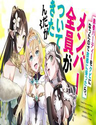 sau-khi-bi-duoi-khoi-nhom-dung-gia-toi-quay-ve-que-nha-thi-ca-nhom-lai-keo-nhau-theo-ve-luon-thumb