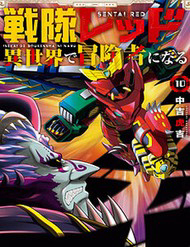 sieu-nhan-do-chuyen-sinh-tro-thanh-mao-hiem-gia-o-di-gioi-thumb