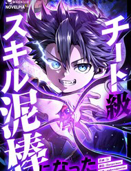 sieu-trom-ky-nang-cap-cheat-thumb