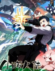 son-hai-dai-luc-thumb