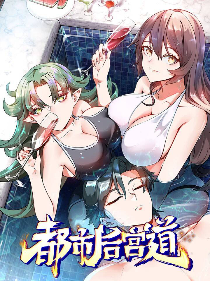 ta-thu-thap-hau-cung-o-do-thi-thumb