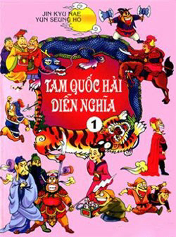 tam-quoc-hai-dien-nghia-thumb