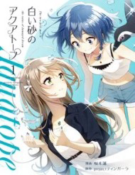 the-aquatope-on-white-sand-thumb