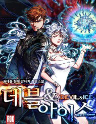 thien-ma-va-phu-thuy-bang-gia-thumb