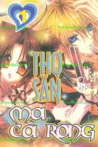 tho-san-ma-ca-rong-thumb